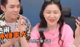 吃瓜爆料视频观看,吃瓜爆料视频背后的惊人真相