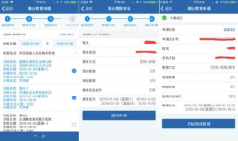 网络爆料缅甸流程视频,网络爆料视频深度解析