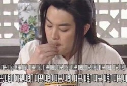 娱乐圈吃瓜系统一更到底