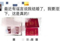 厦门酒瓜最新事件爆料,最新爆料揭示惊人内幕