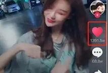 网红爆料卯哥视频大全,搞笑幽默，全网热议