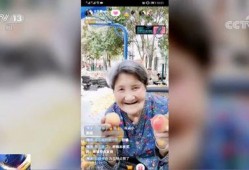 爆料小女孩新皮肤视频播放,小女孩新皮肤视频曝光，网友热议新造型