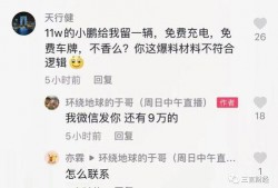 博主视频爆料大全最新,视频爆料大全精彩内容抢先看