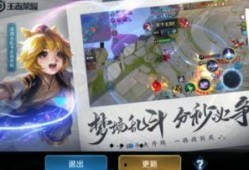 最新珍宝皮肤爆料,珍宝皮肤惊艳亮相，炫酷特效引领潮流