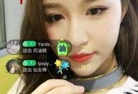 金懿玄前女友爆料视频,揭秘明星背后的情感纠葛