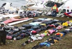 飞机坠机爆料最新消息,事故原因调查进展及幸存者证词披露